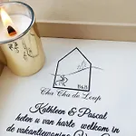 Cha Cha De Loup Luxe - Vakantiewoning 4* Rendeux